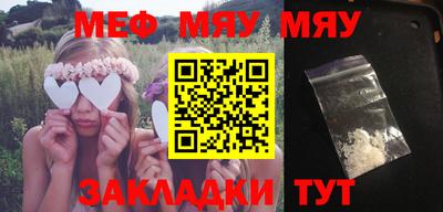 метадон Малгобек