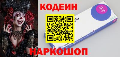 mdpv Мариинск