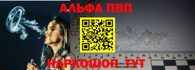 наркотики Малоярославец