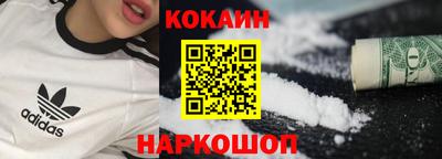 метадон Малгобек