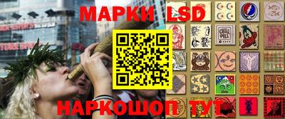 метадон Малгобек