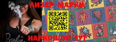 метадон Малгобек