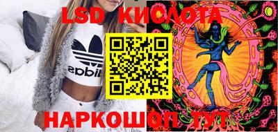 метадон Малгобек