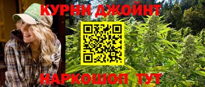 метадон Малгобек