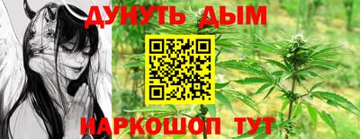 mdpv Мариинск