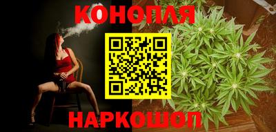 наркотики Малоярославец