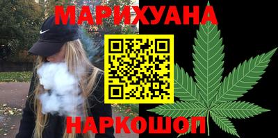метадон Малгобек
