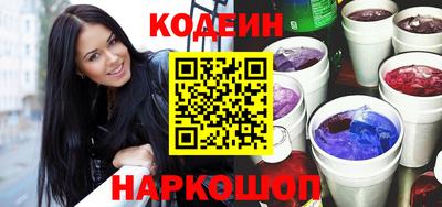 mdpv Мариинск