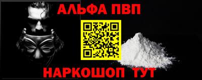 метадон Малгобек