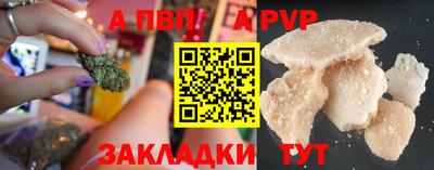 метадон Малгобек