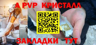 метадон Малгобек