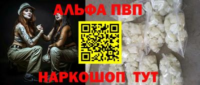 наркотики Малоярославец
