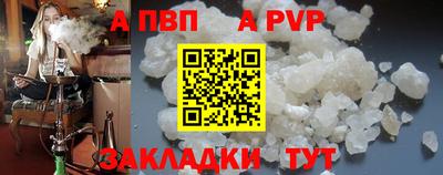 наркотики Малоярославец