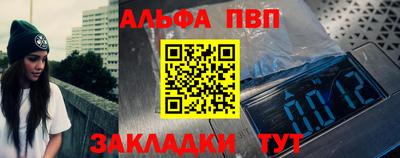 метадон Малгобек