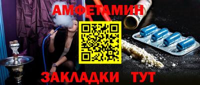 наркотики Малоярославец