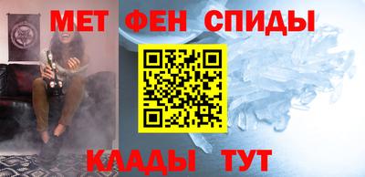 mdpv Мариинск