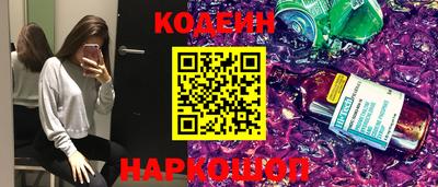наркотики Малоярославец