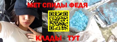 метадон Малгобек