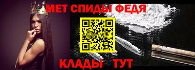 метадон Малгобек