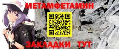 mdpv Мариинск