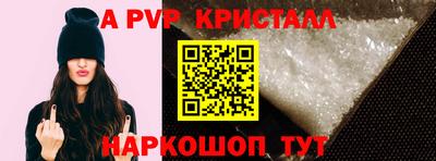 наркотики Малоярославец