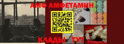 mdpv Мариинск