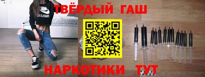 наркотики Малоярославец
