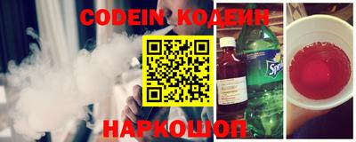 наркотики Малоярославец