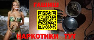 наркотики Малоярославец