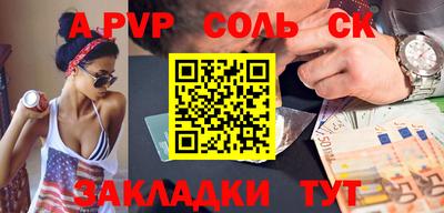 наркотики Малоярославец