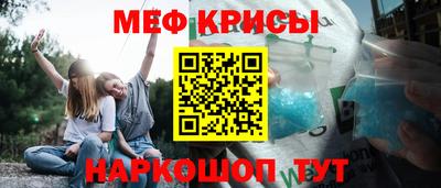 наркотики Малоярославец