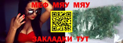 наркотики Малоярославец