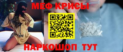 наркотики Малоярославец