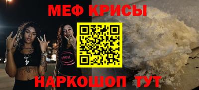 mdpv Мариинск