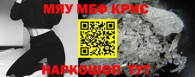 mdpv Мариинск