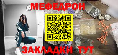 наркотики Малоярославец