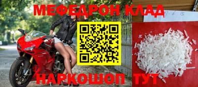 наркотики Малоярославец